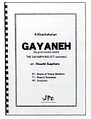 GAYANEH_4.5.6.gif