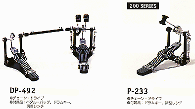 sonor-pedals13.gif