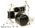 S-sonor1007-22-ss.jpg