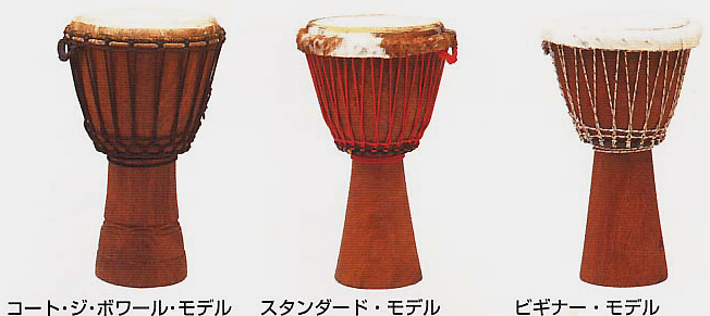 djembe-etc.gif