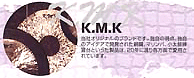 2006KMK.gif