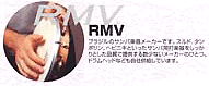 2006RMV.gif